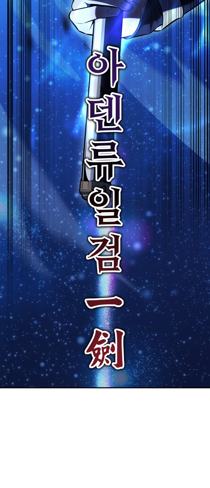 170 페이지
