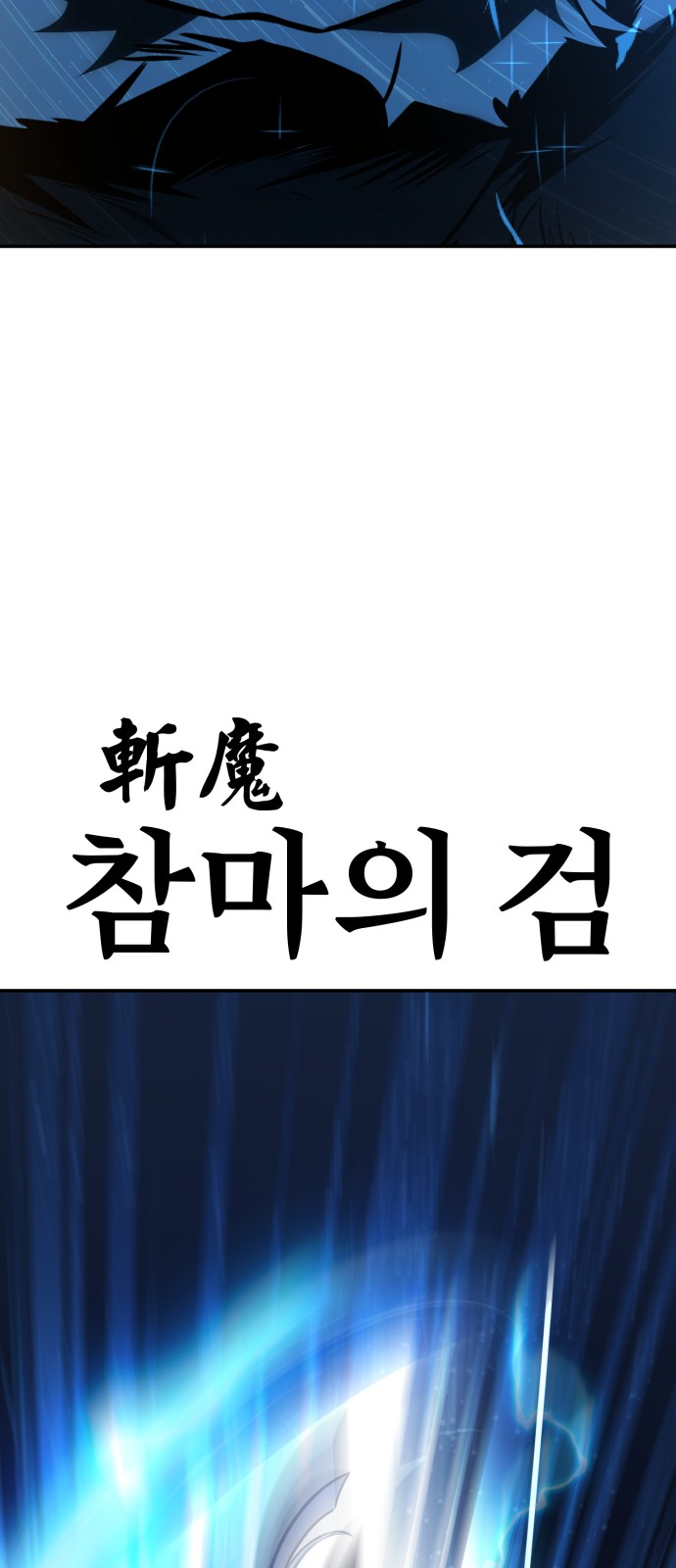 172 페이지