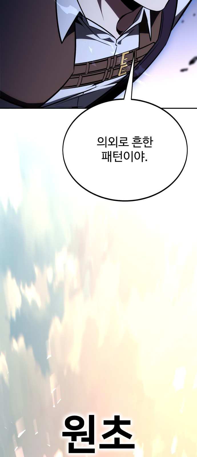 59 페이지