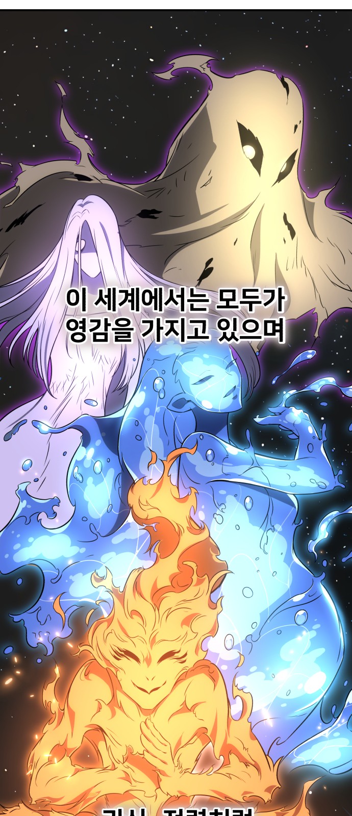 110 페이지