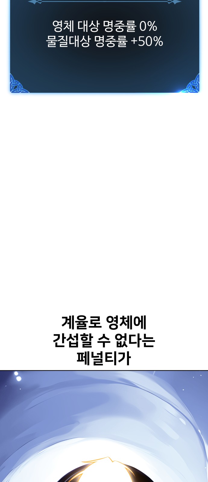 113 페이지