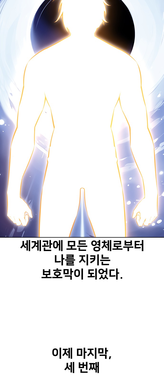 114 페이지