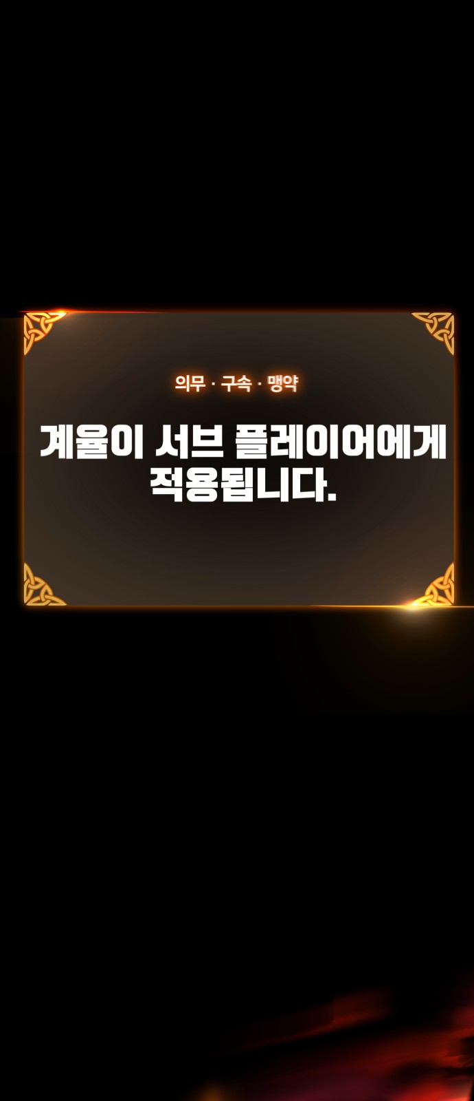 124 페이지
