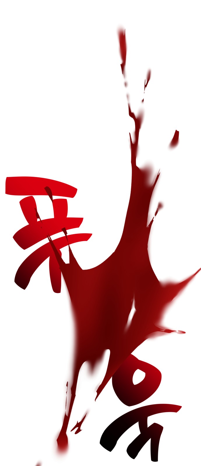 29 페이지