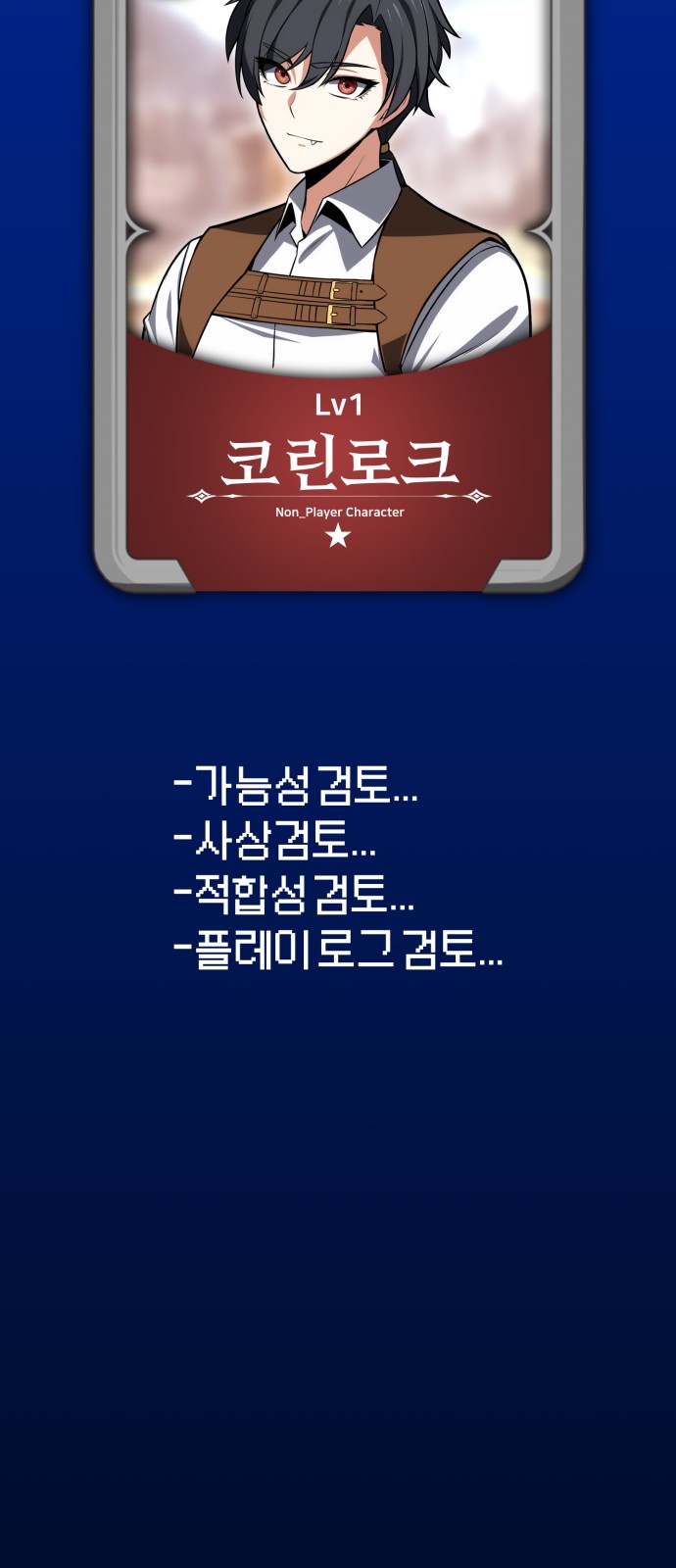 45 페이지
