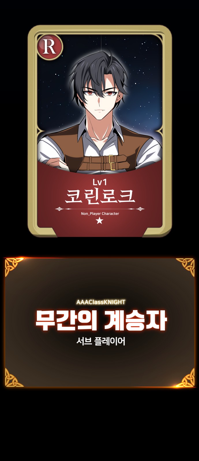 47 페이지