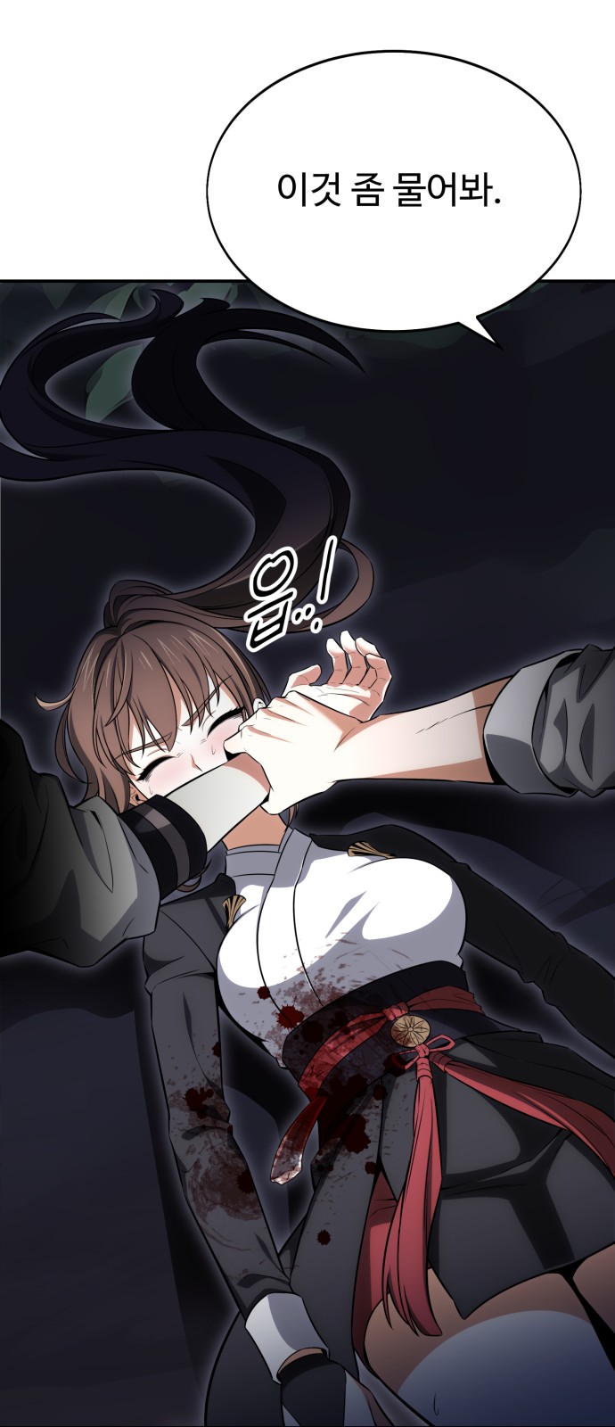 62 페이지