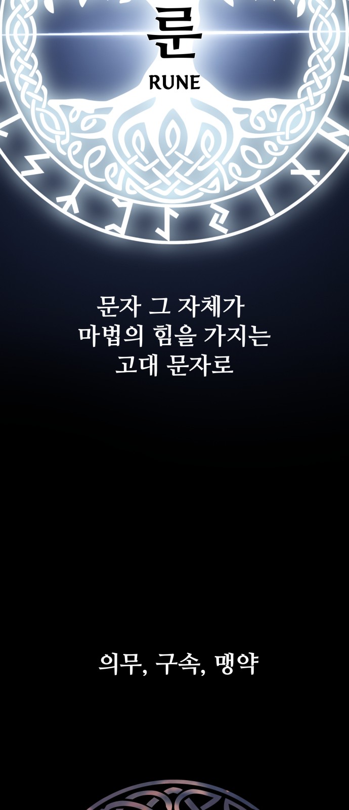96 페이지