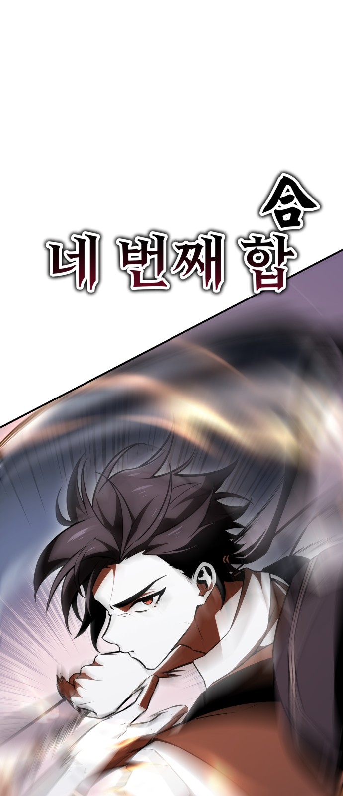 122 페이지