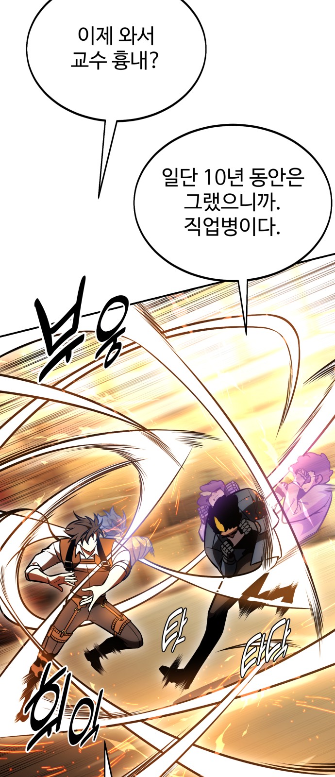 126 페이지