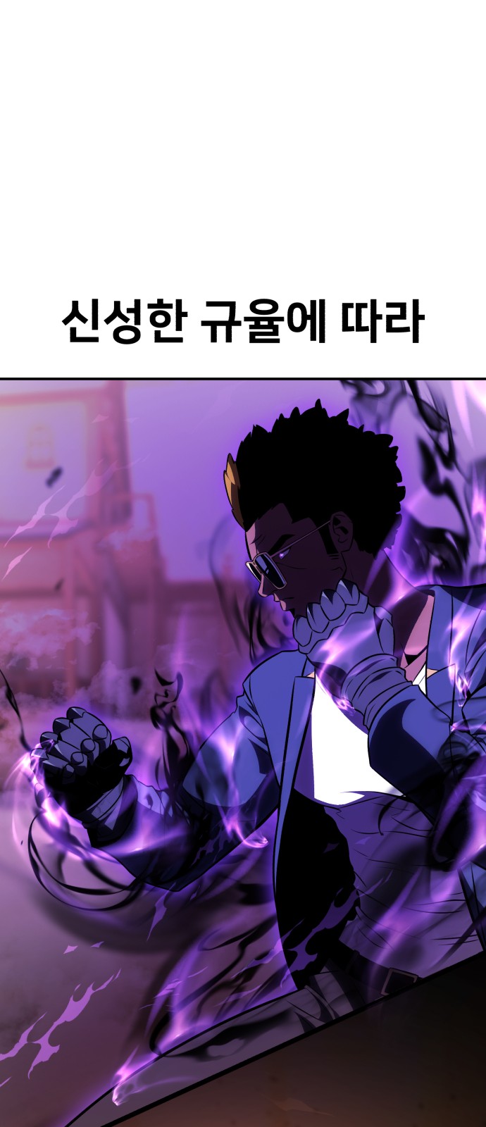 150 페이지