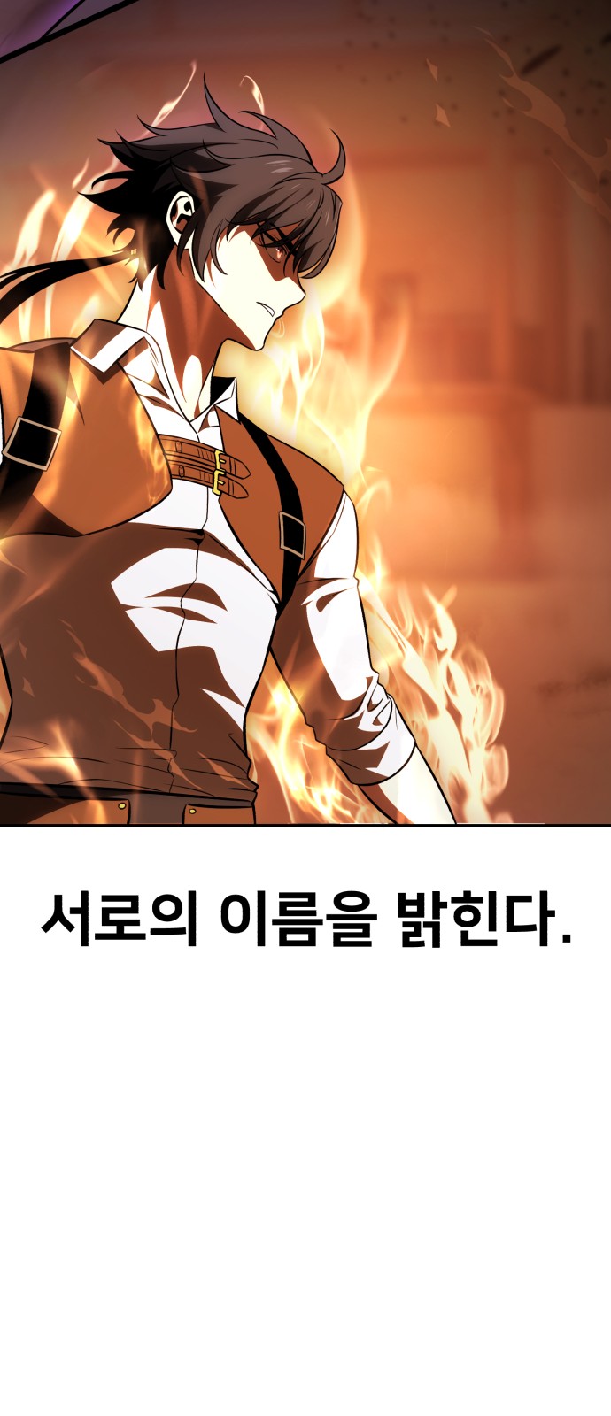 151 페이지
