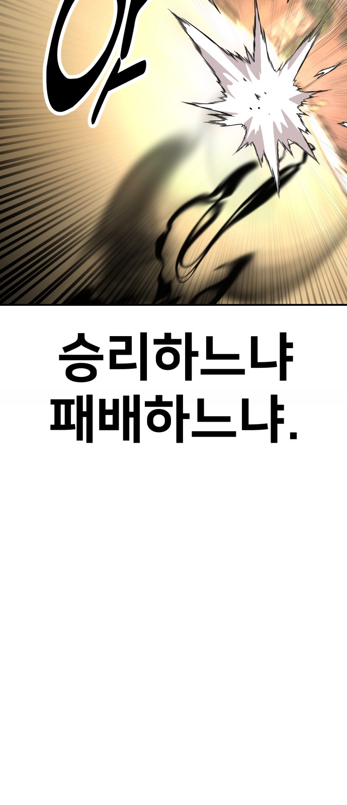 153 페이지