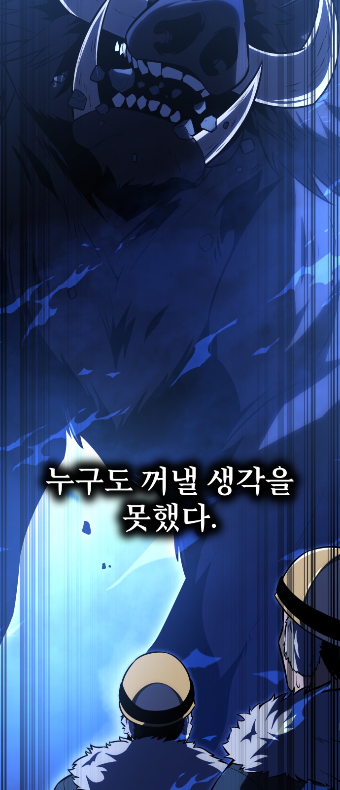 40 페이지