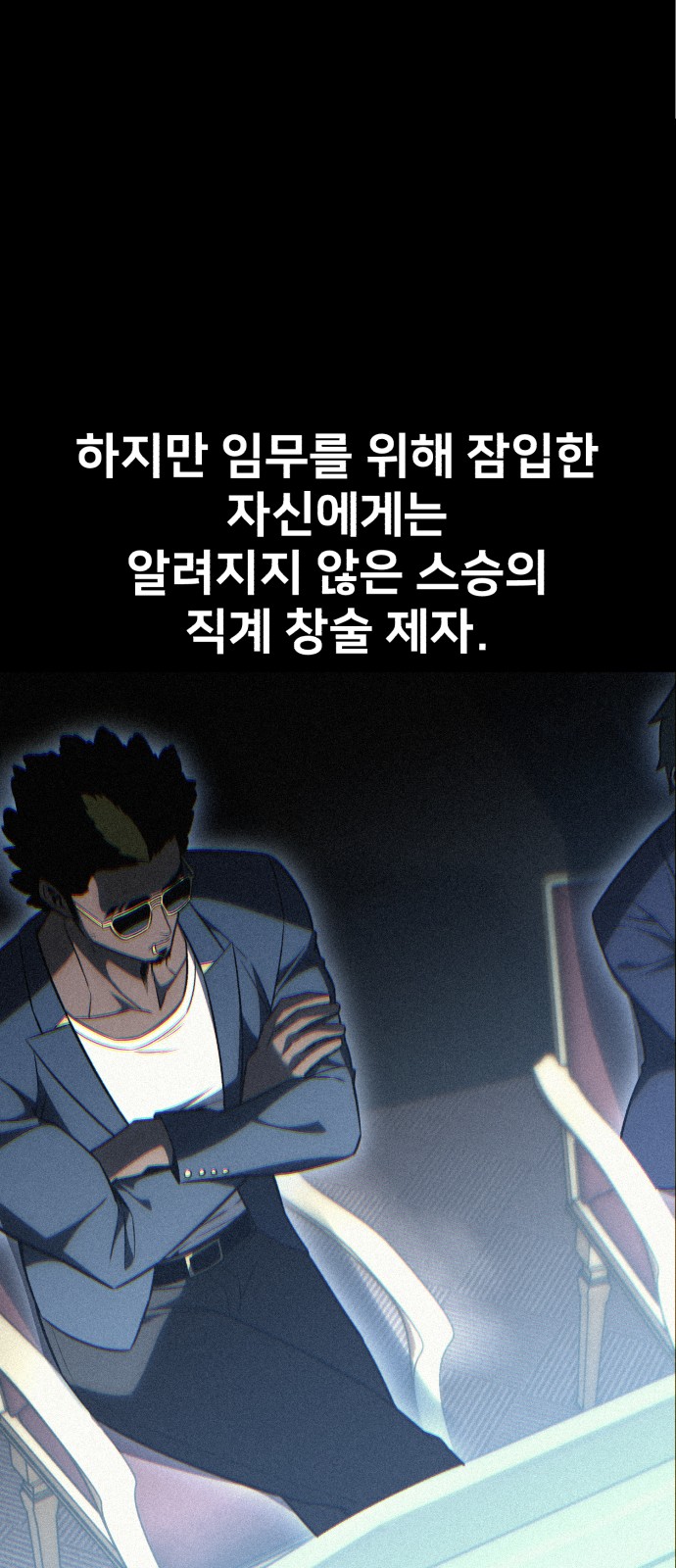 64 페이지