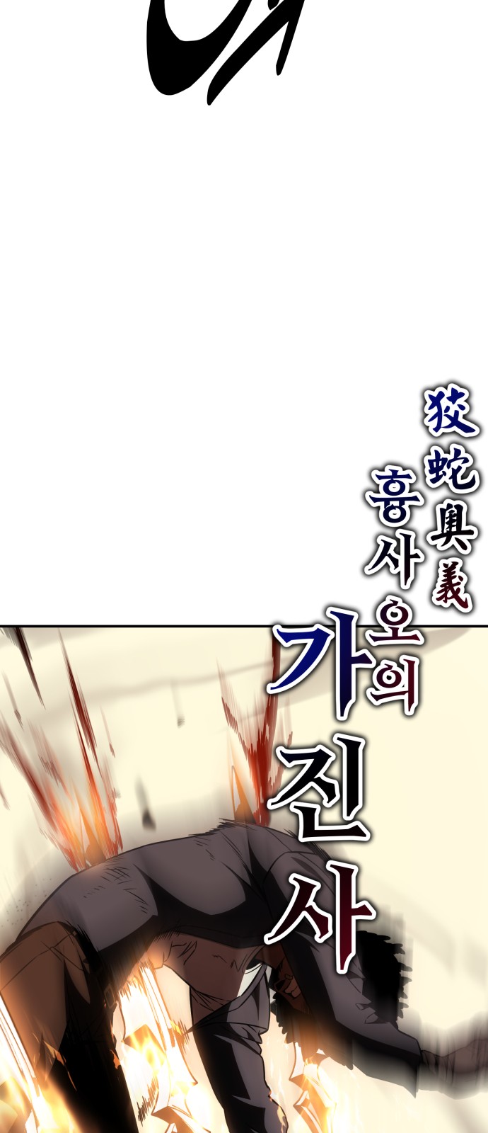 117 페이지