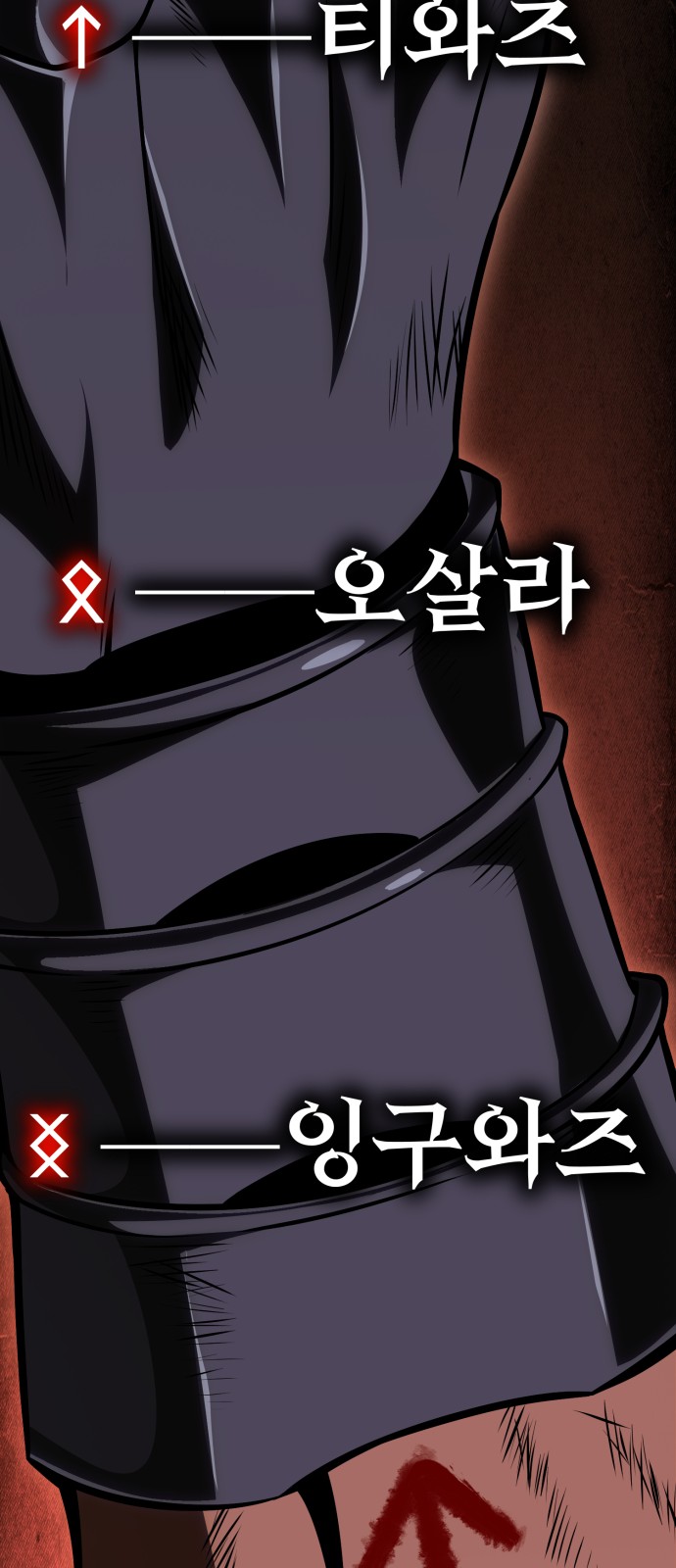 131 페이지