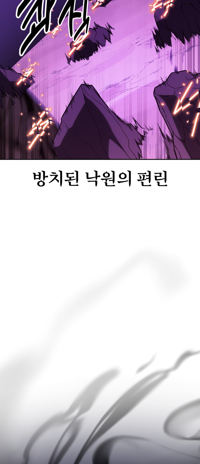 136 페이지