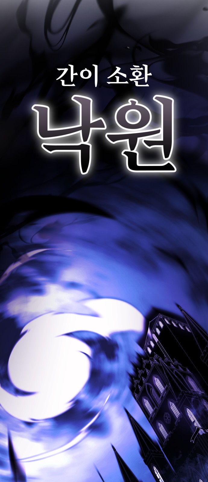 137 페이지