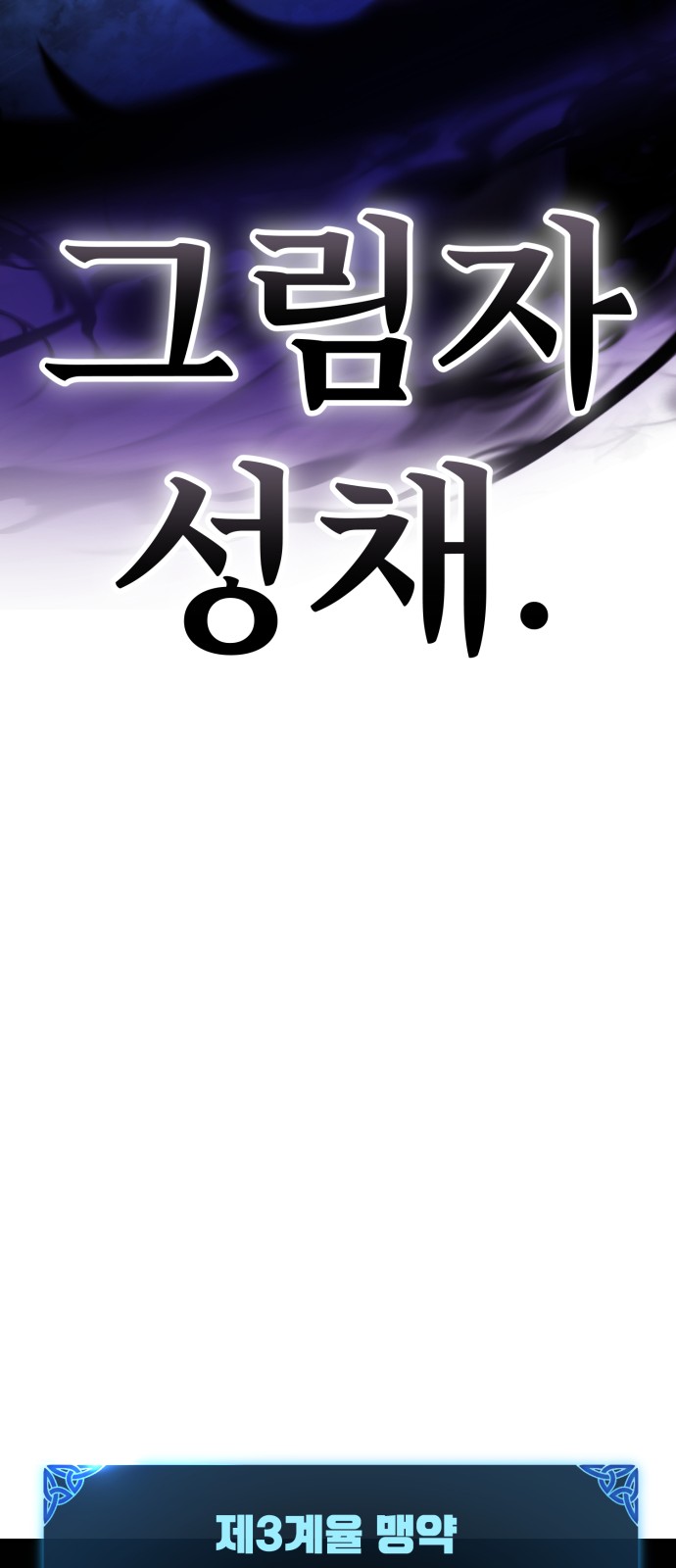 139 페이지