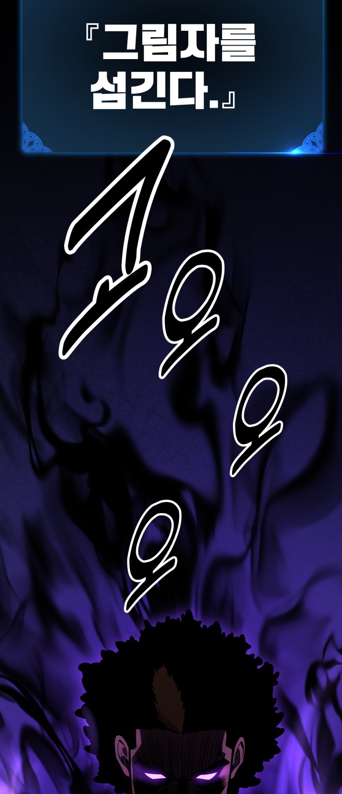 140 페이지