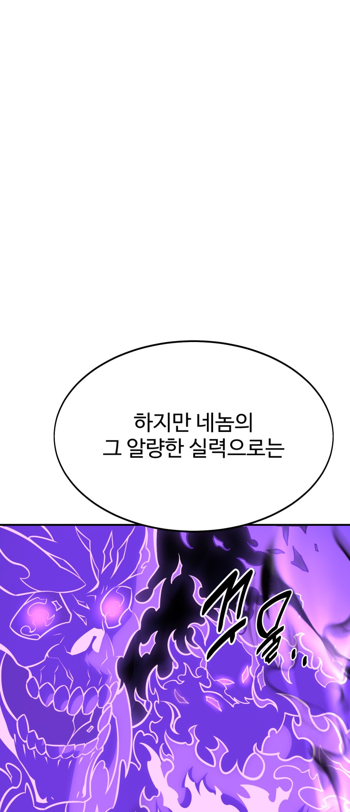 142 페이지