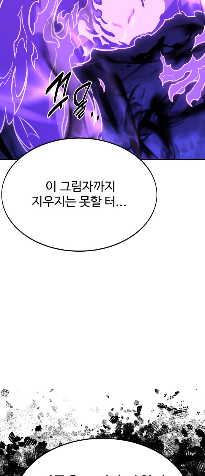 143 페이지