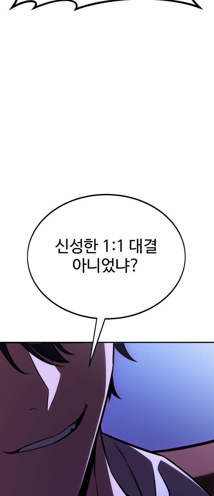 147 페이지