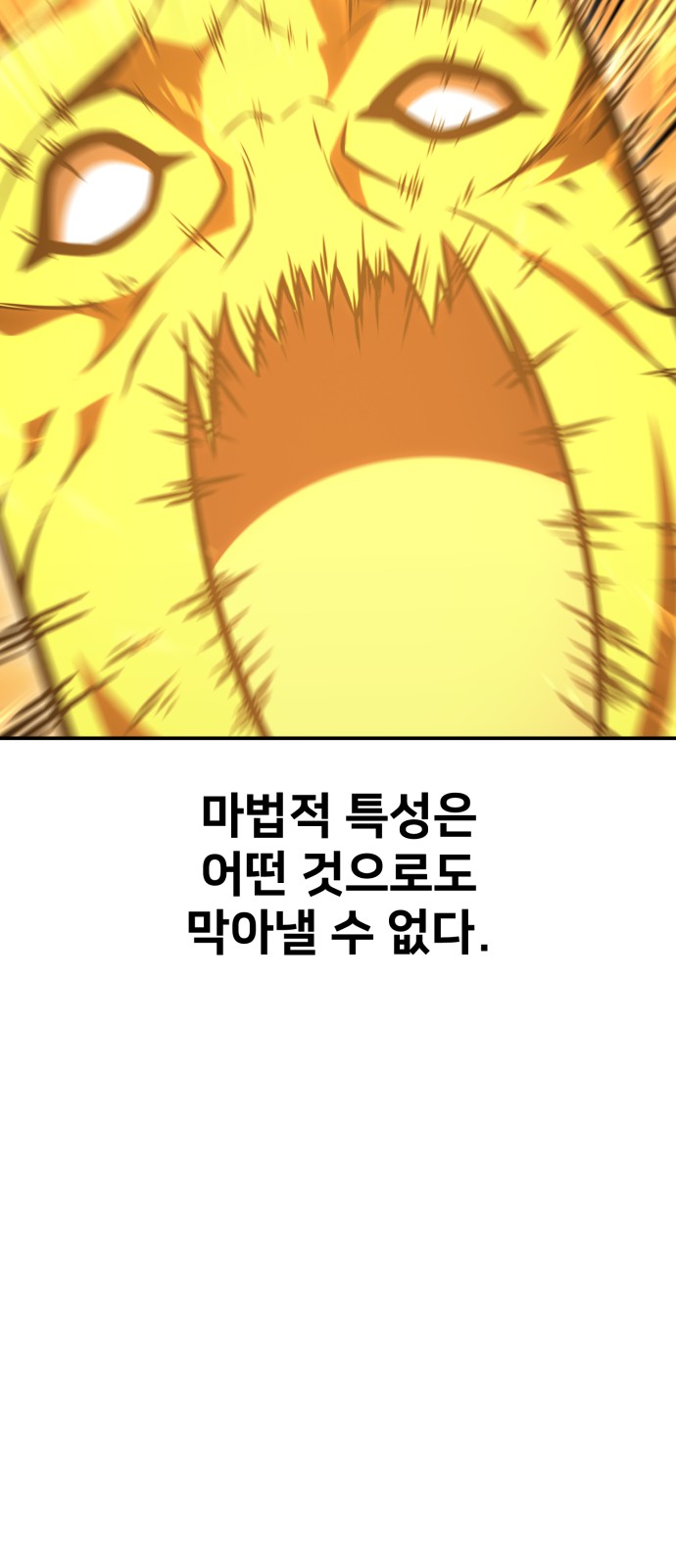 156 페이지