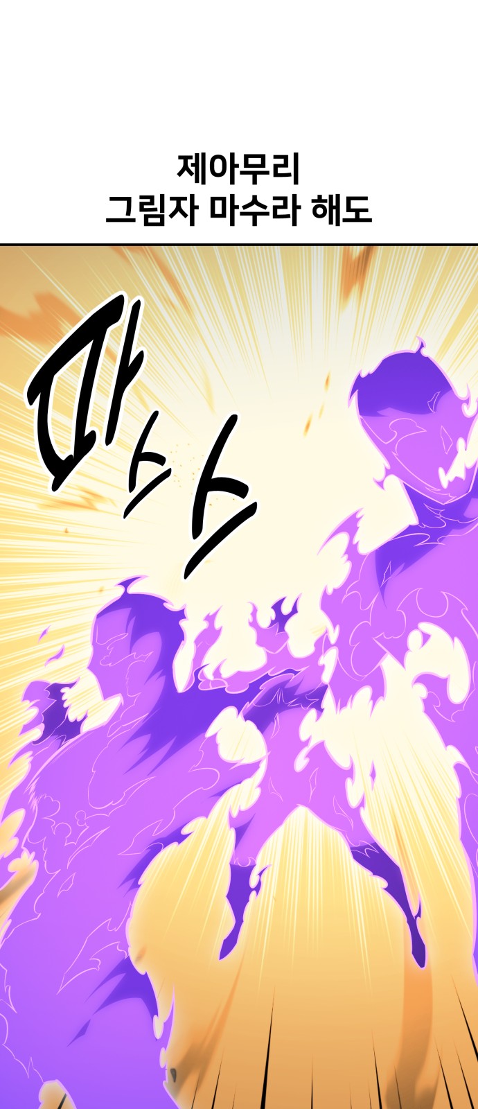 157 페이지