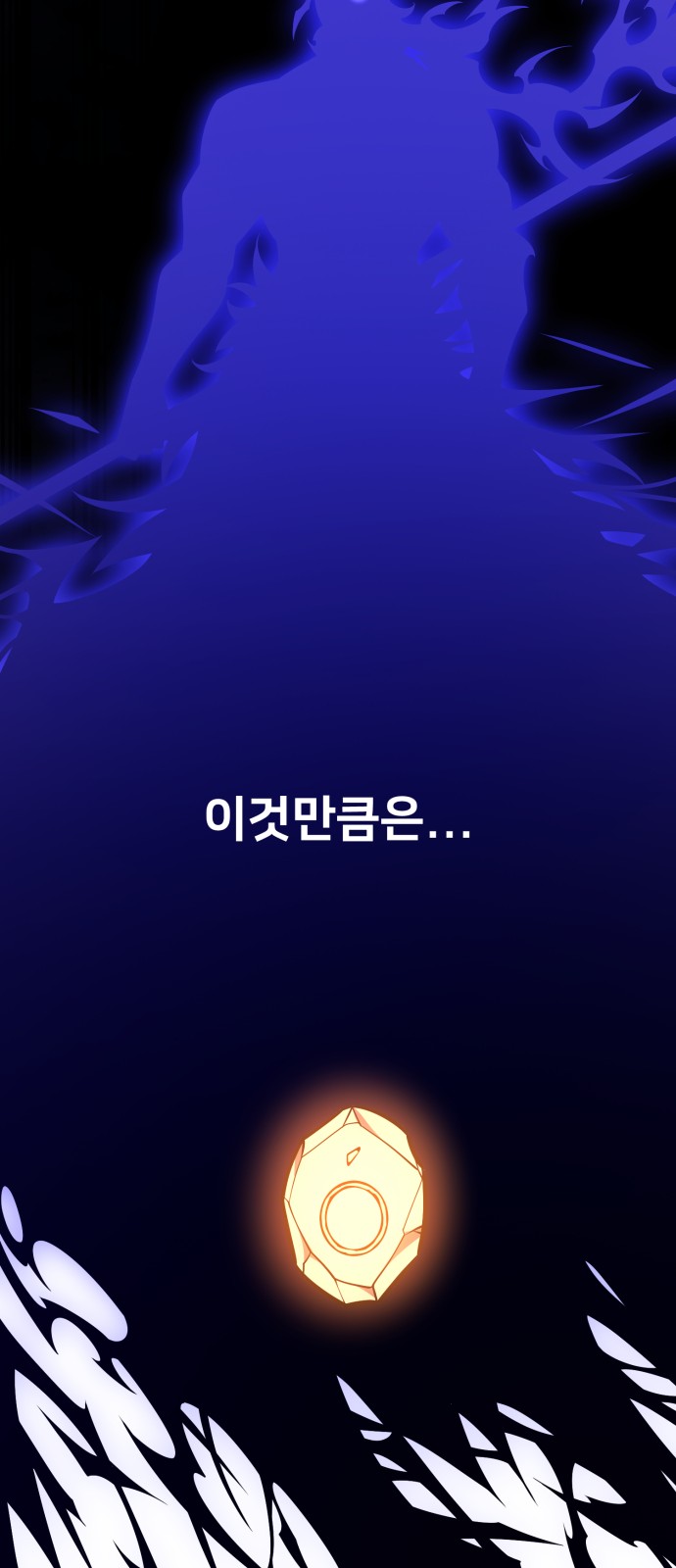 109 페이지