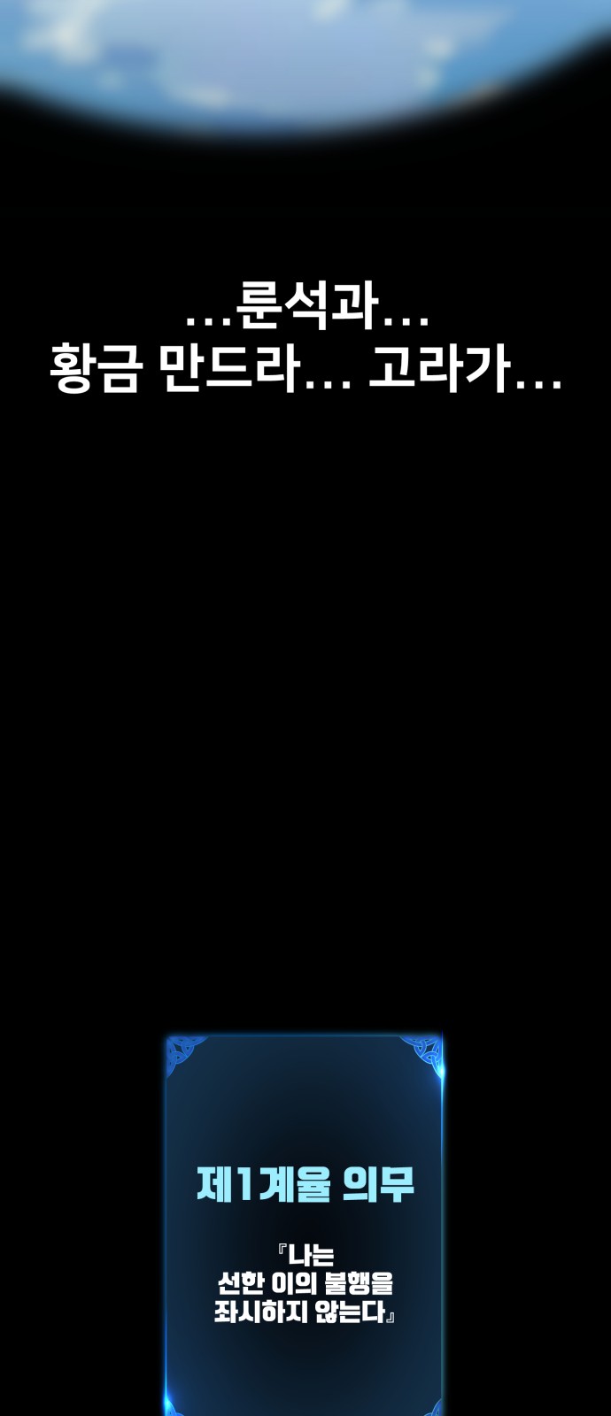 126 페이지