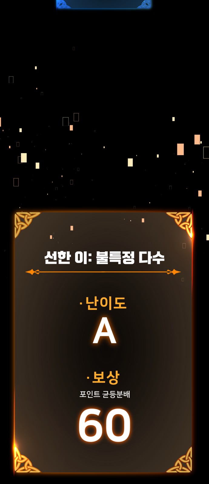 127 페이지