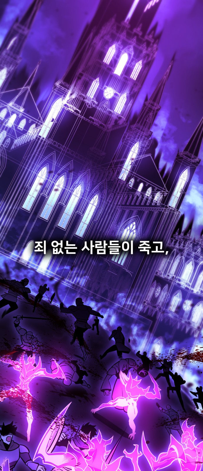 93 페이지