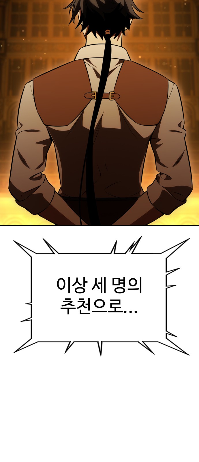 115 페이지