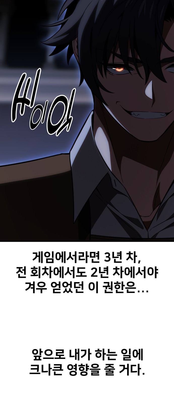 127 페이지