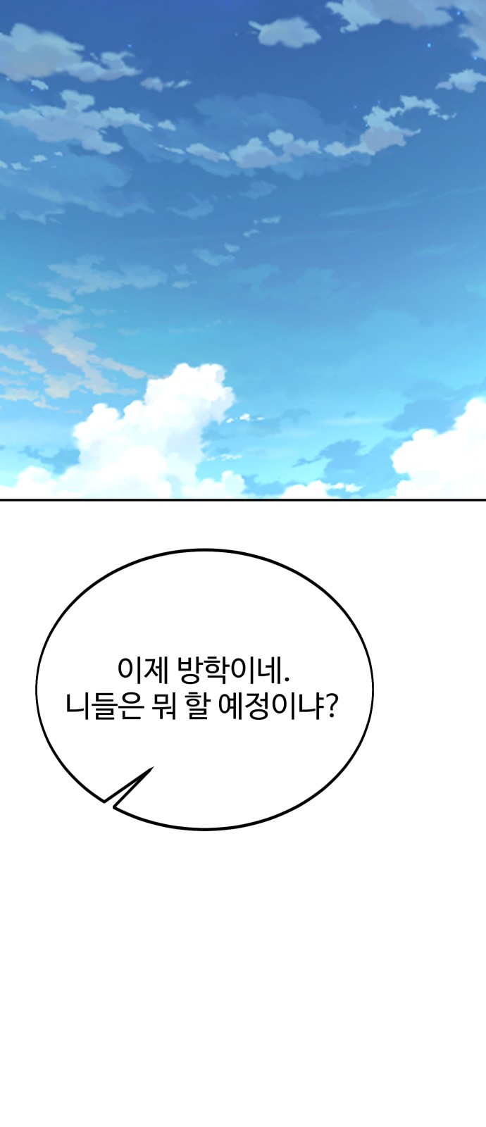 131 페이지