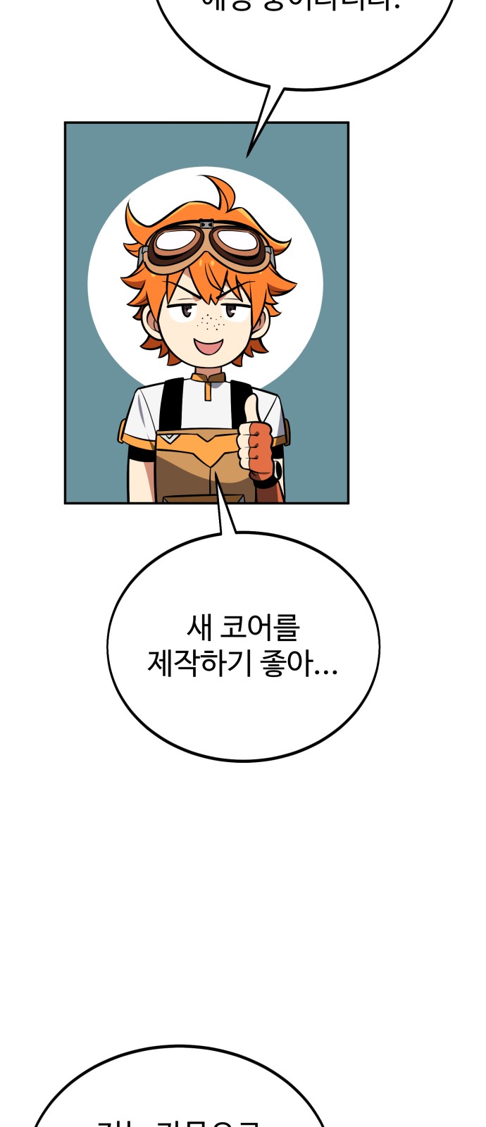 135 페이지