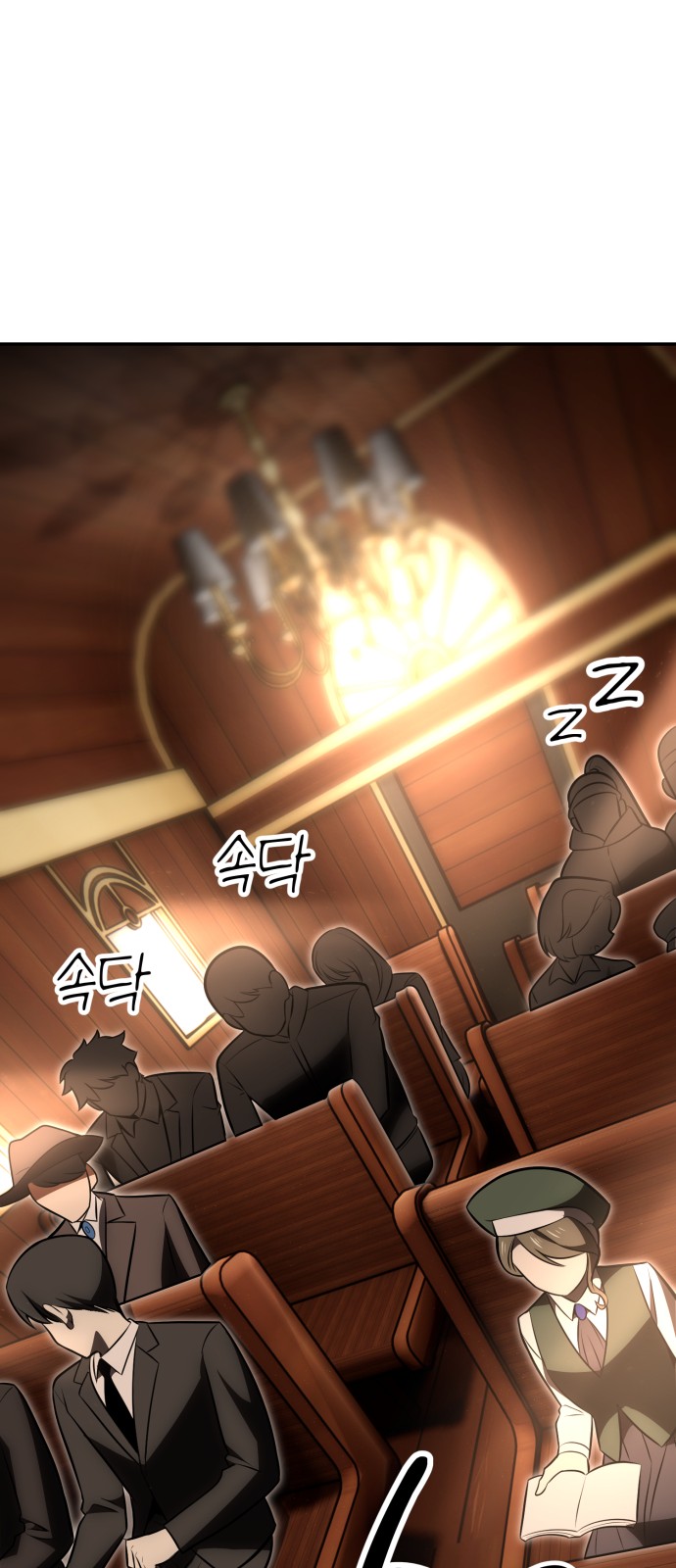 156 페이지