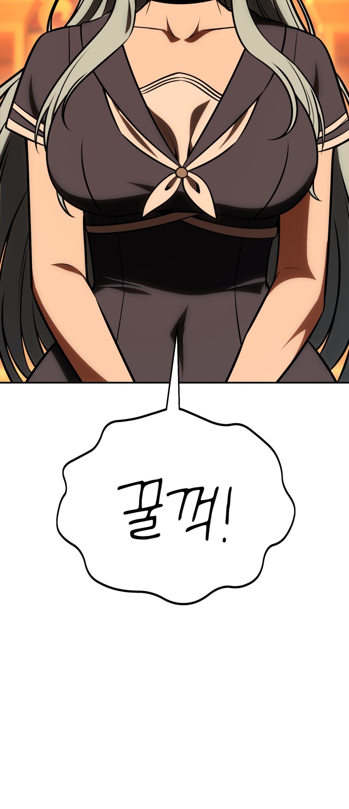92 페이지