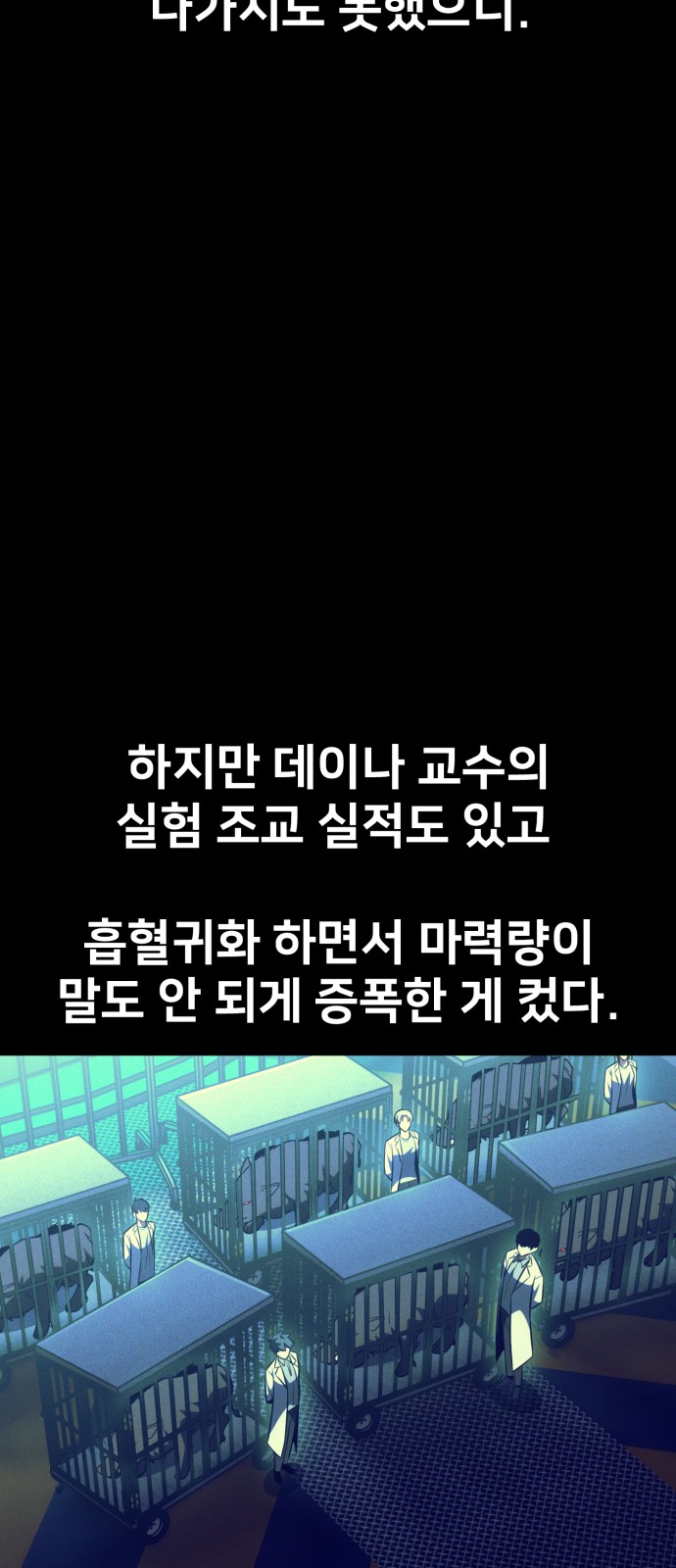 95 페이지