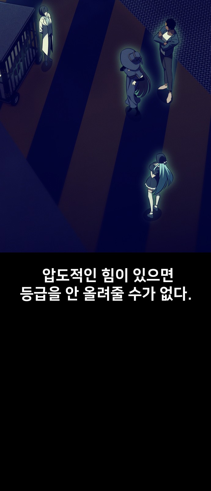 96 페이지