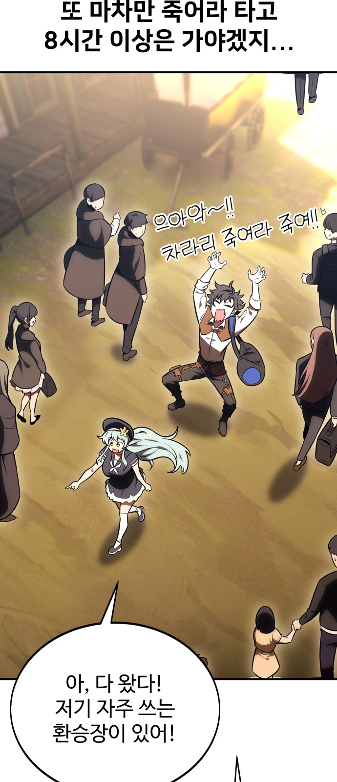 45 페이지