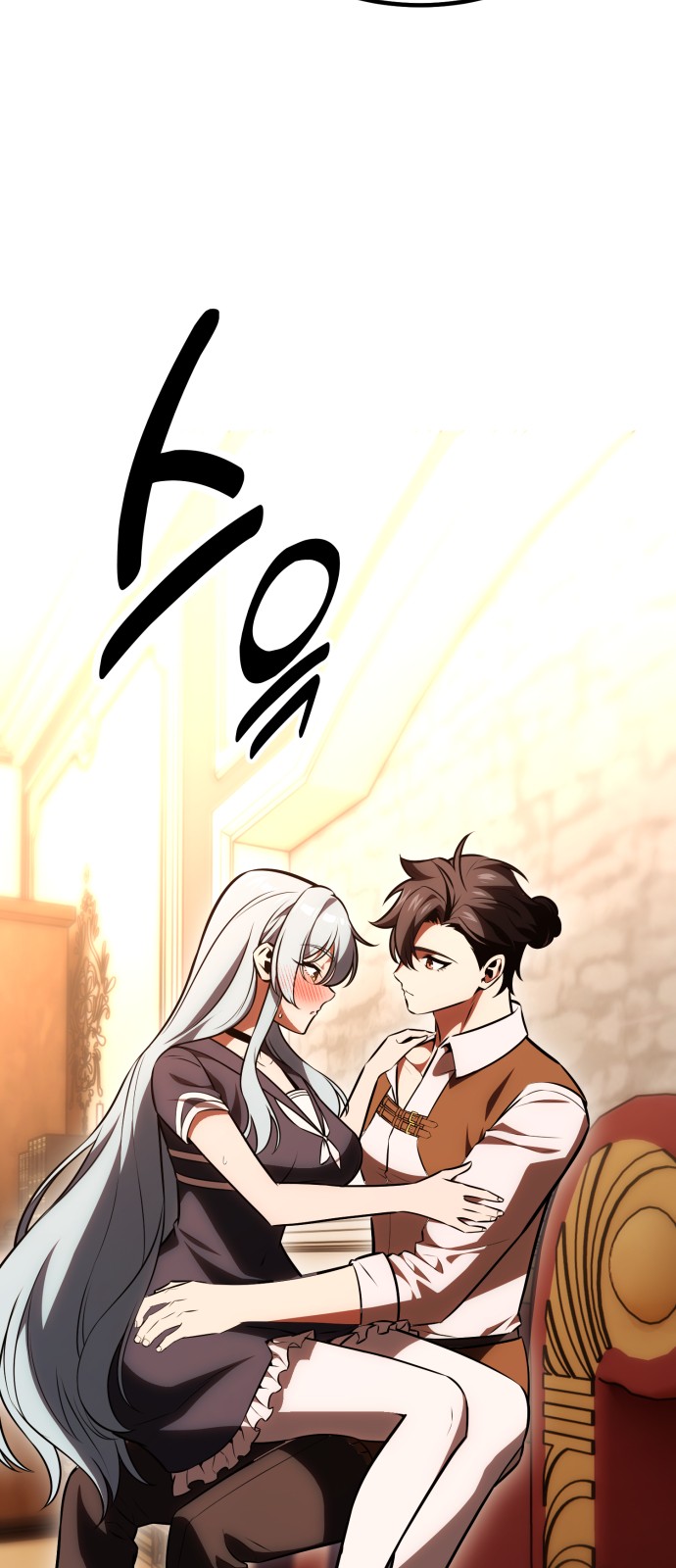 116 페이지