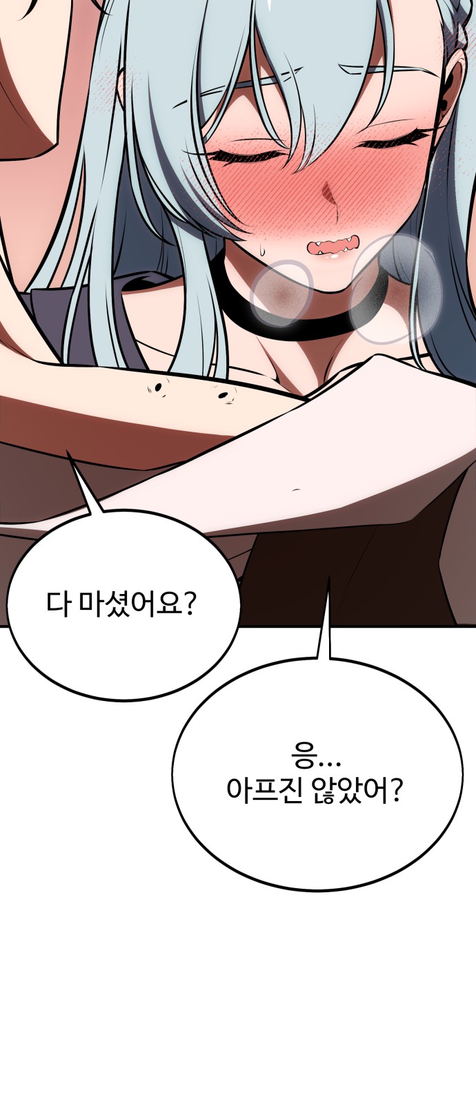 122 페이지