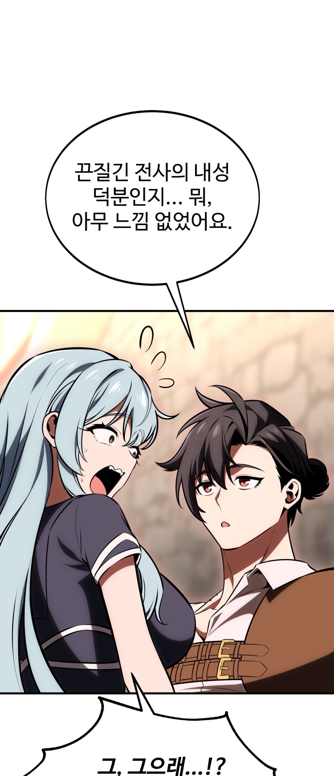 123 페이지