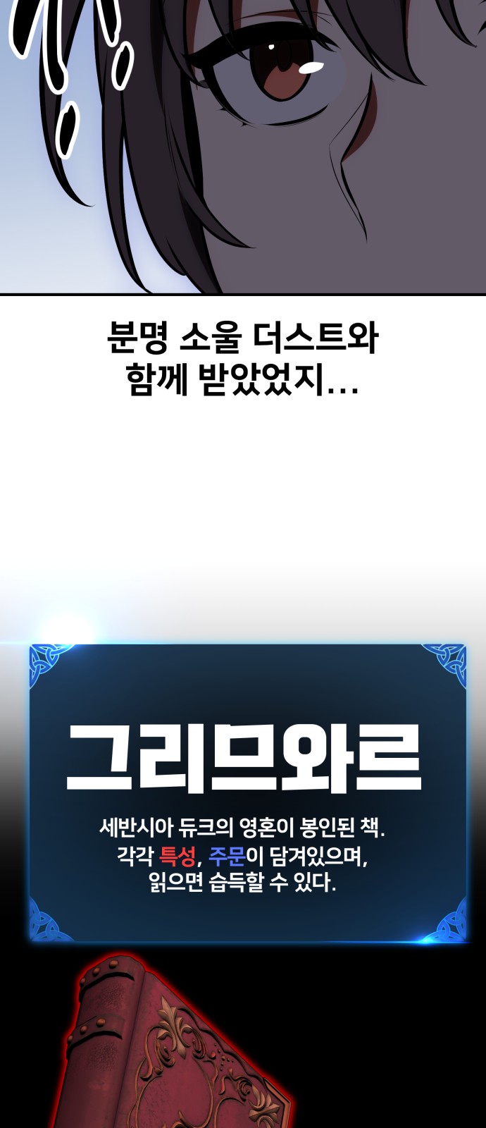 125 페이지