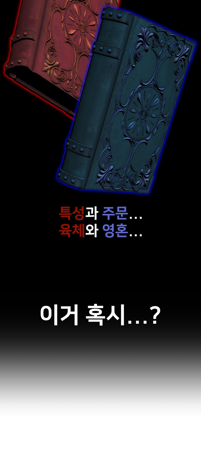126 페이지