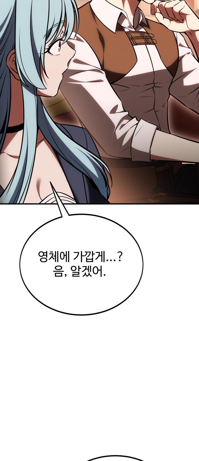 131 페이지