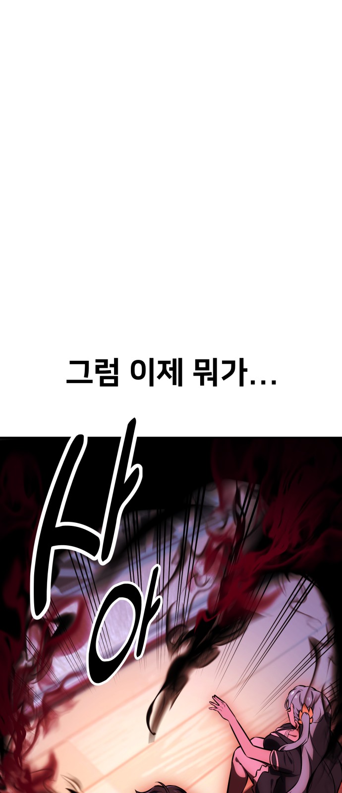 135 페이지
